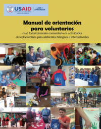 Manual de orientación para voluntarios - portada.png