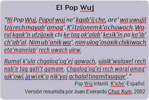 Guía implementación - p(11)k’iche’.png